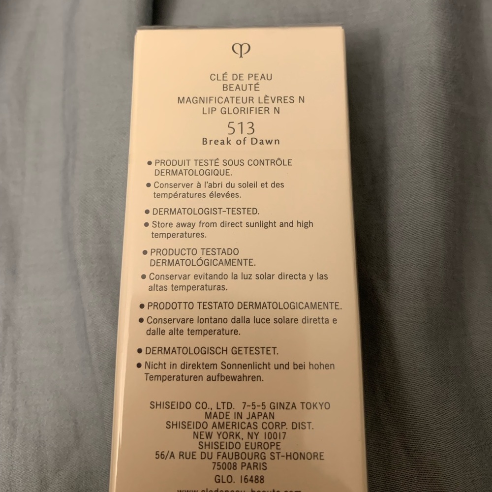 ๐ new in box sealed cle de peau limited edition lip glorifier - Picture 3 of 4